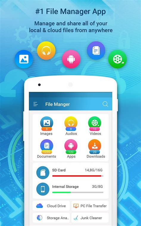 filf app download|File Manager APK for Android Download .
